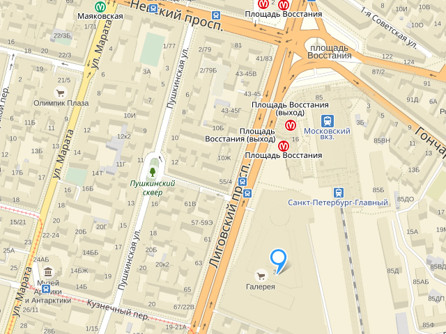 Однодневные туры в Финляндию с Лиан-Тур